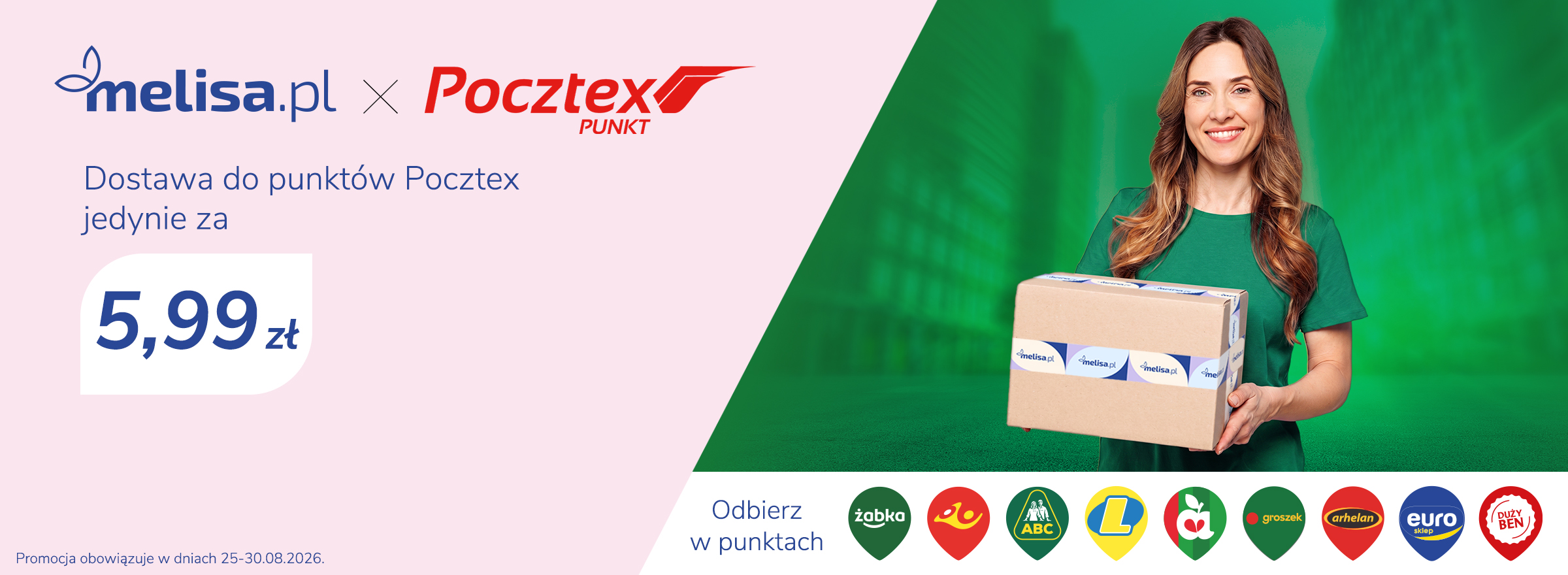 Pocztex