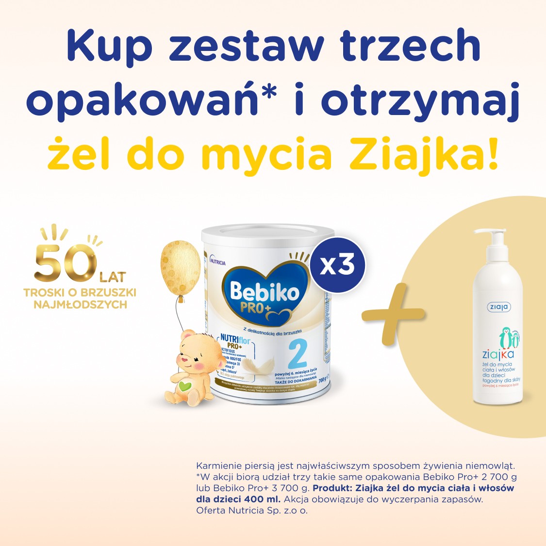 Dziecko - menu banner
