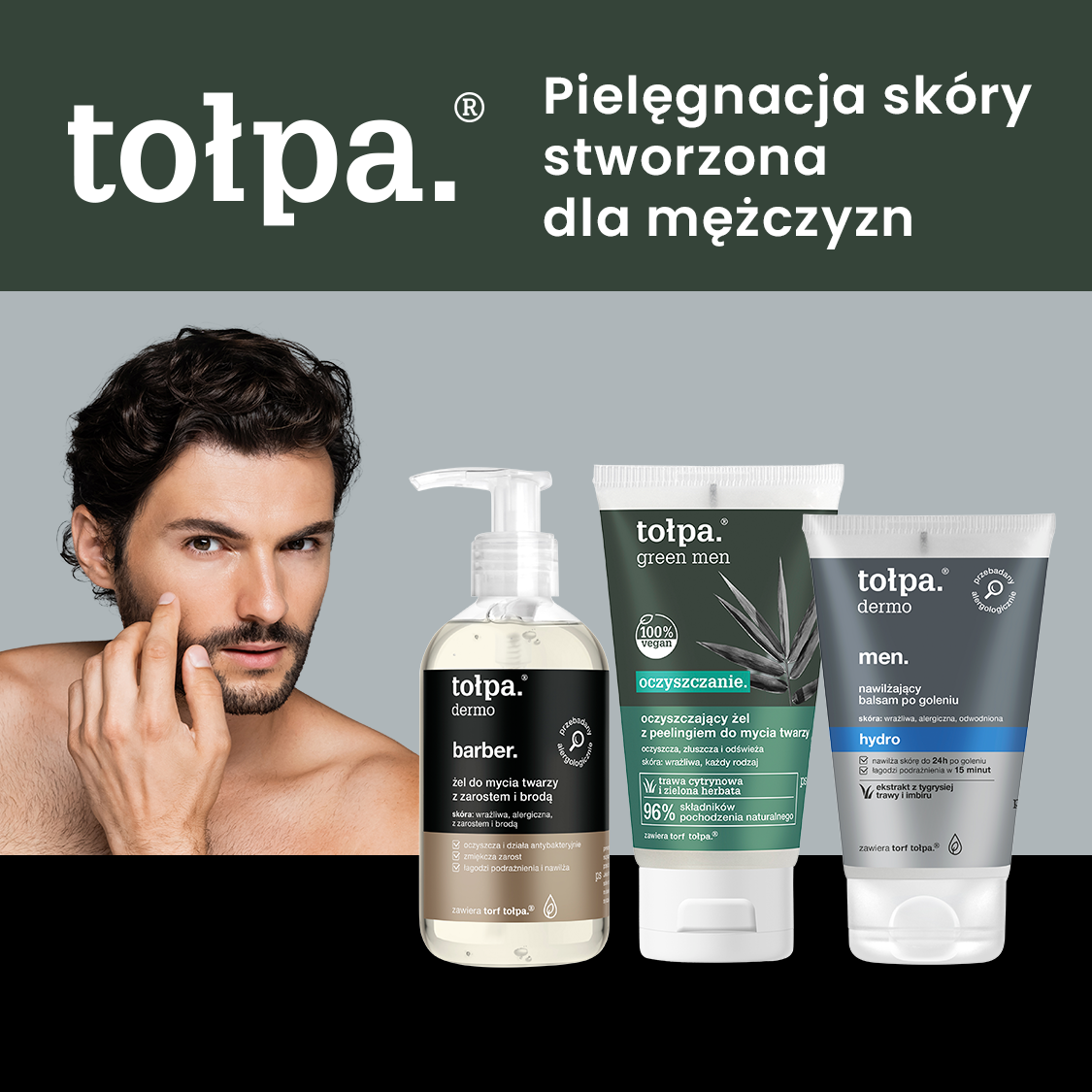 Kosmetyki dla mężczyzn - menu banner
