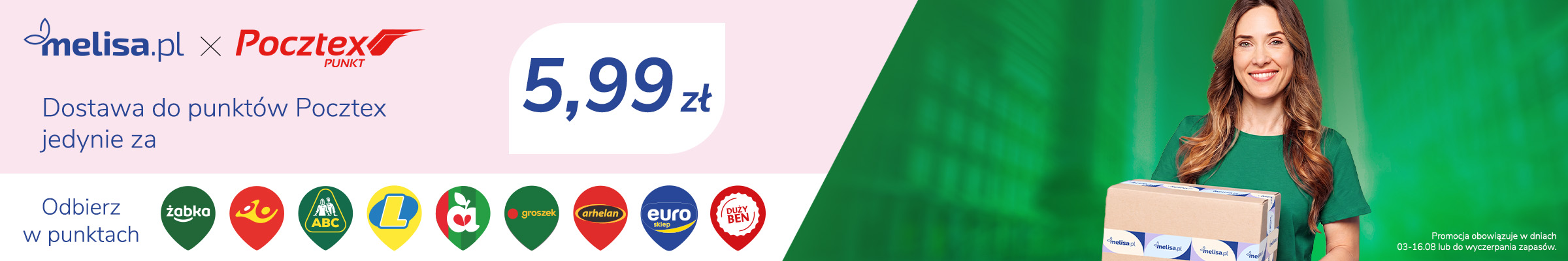 M - LP - BANNER MEDIA WĘŻSZY 3 DESKTOP 2400X400.jpg