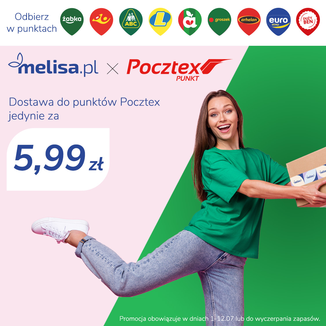 Dziecko - menu banner
